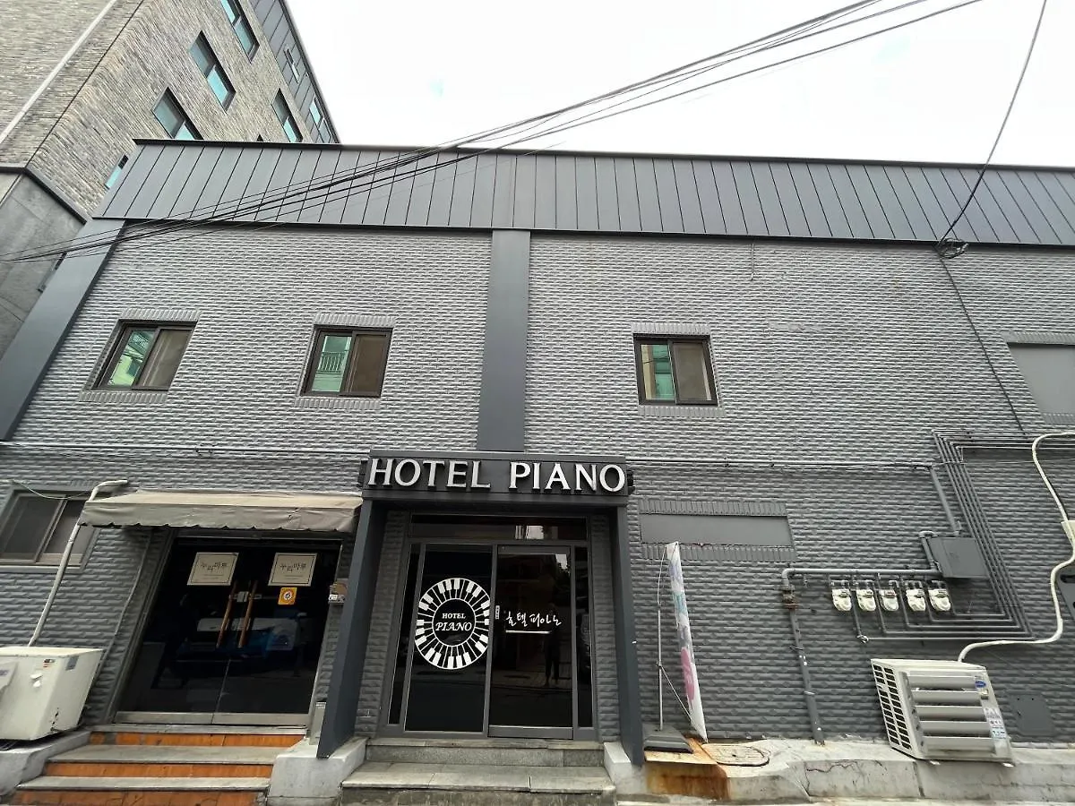 Piano Motel Seoul