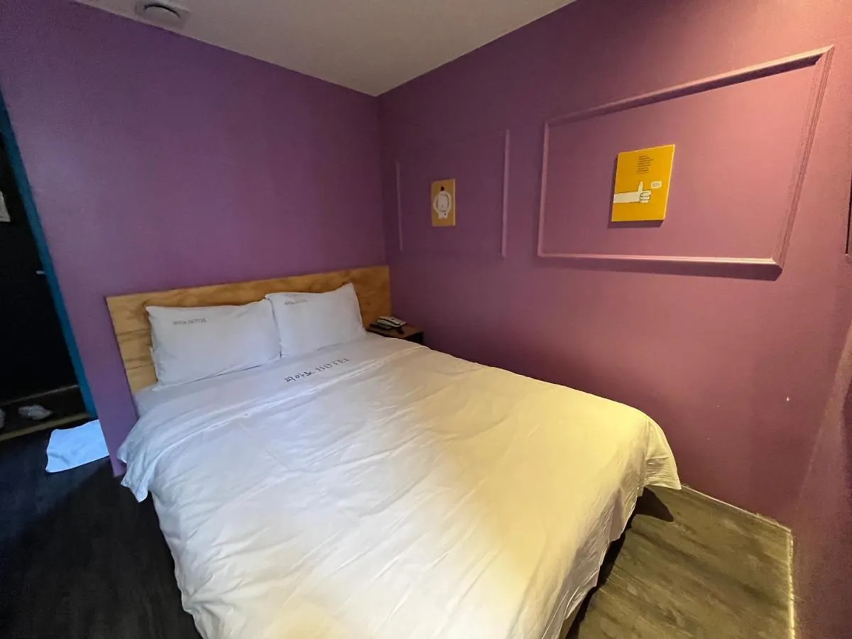 Piano Motel Seoul Südkorea