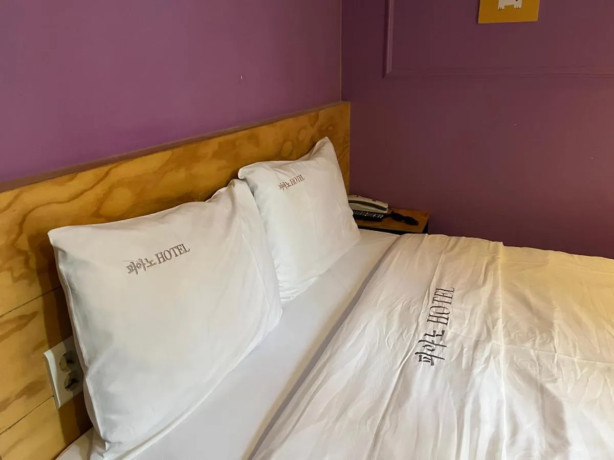 Piano Motel Seoul