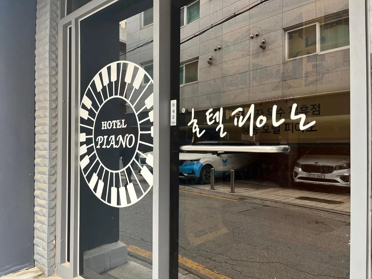 Piano Motel Seoul
