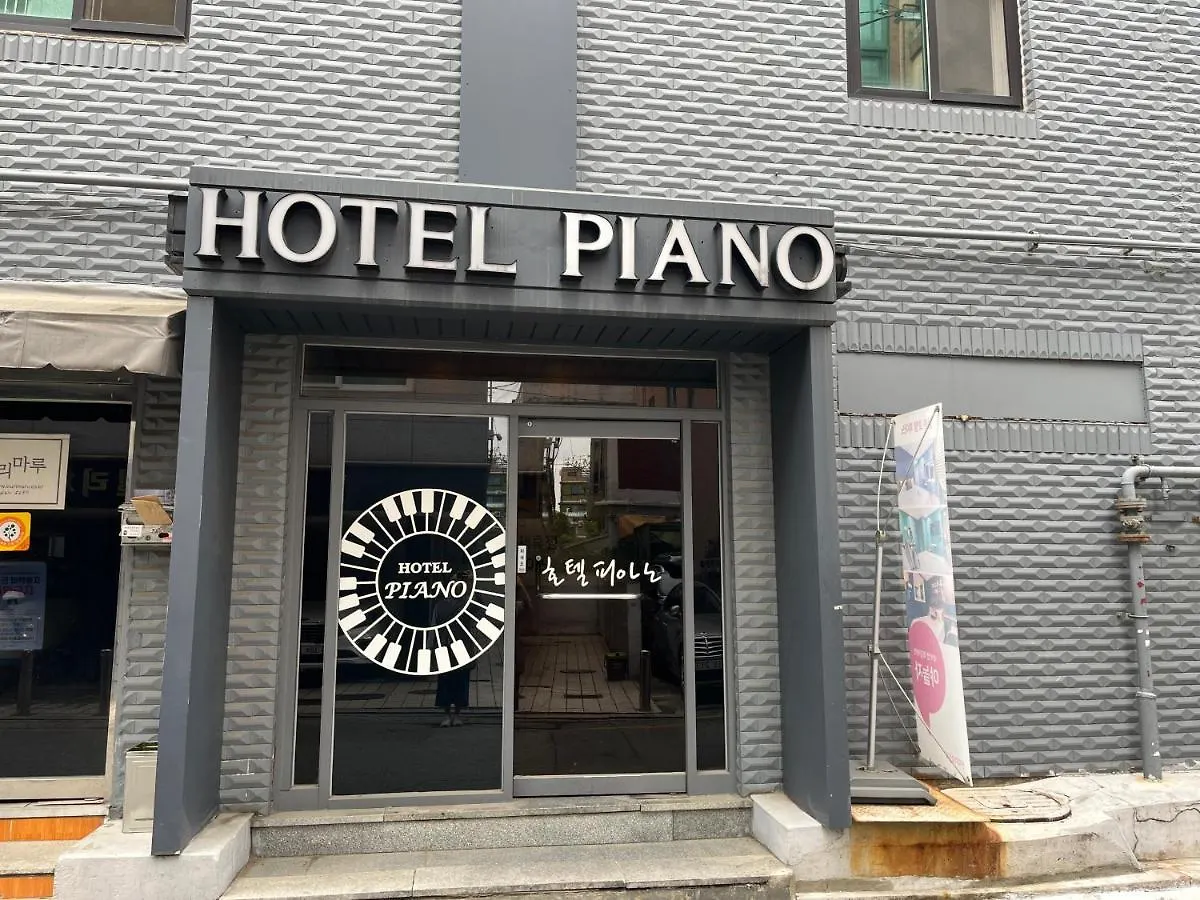 Piano Motel Seoul Südkorea